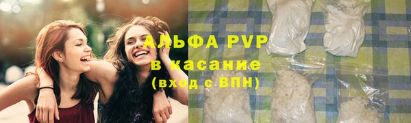 MESCALINE Богородицк